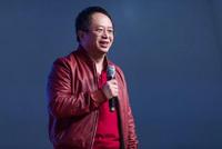 周鸿祎:不管你企业做多大 见到投资人都得喊声大哥