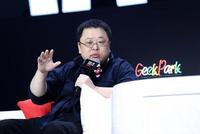 罗永浩被指无法付工资 锤子:危机是有,但请给时间