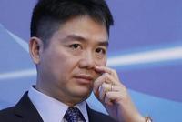 营收增速下滑+流失用户 刘强东的“定心丸”管用吗?