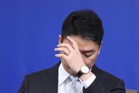 要有定论?外媒:美国检方很快将决定是否起诉刘强东