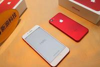 苹果回应禁令:中国用户仍可买所有型号iPhone