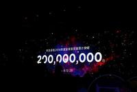 直击|华为何刚:华为手机今年全球发货量即将超2亿台