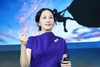 孟晚舟仍未被释放 中方:加方必须承担所有严重后果
