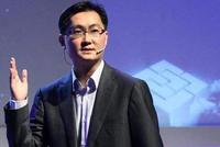 马化腾回应三款新App“挑战”微信:先让你家里人用起来再说吧