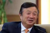 四天接受三次采访 发布两封内部信 任正非在着急些什么?