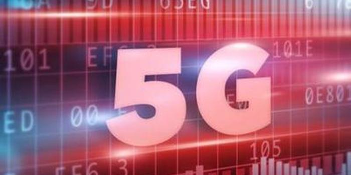 被冒充洽谈5G基建业务 中国铁塔连发3声明斥