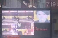 人脸识别把我认成波多野结衣,怎么办?在线等