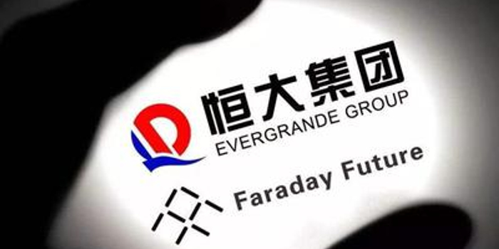 恒大新能源汽车项目落户郑州?回应:网传信息并