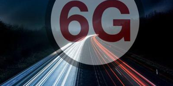 5G尚未普及6G呼啸而来? 关键技术仍在摸索