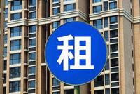 长租公寓的“蛮荒时代”:投诉率激增 多痛点难破