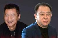 贾跃亭和许家印之间 又多了一个新面孔
