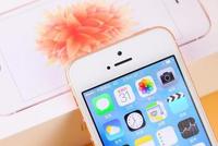 苹果美区官网再次上架iPhone SE:249美元起
