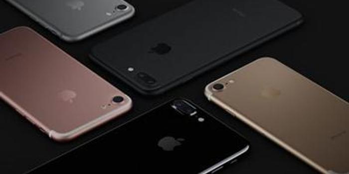 苹果将继续推出小尺寸iPhone 搭载A12处理器