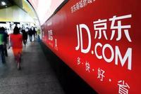 京东苏宁为什么偏爱管培生?