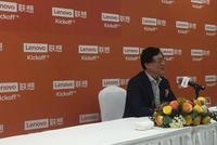 直击|杨元庆:联想在竞争中长大 想赢联想没那么容易