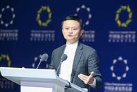 马云究竟咋看腾讯:是阿里巴巴发展中的一个伴侣