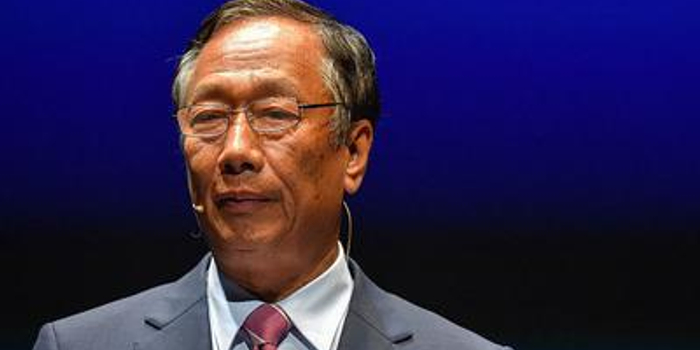 郭台铭参选2020 台金管会要求做好接班人咨询