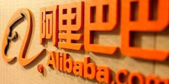 阿里巴巴集团就2015年1月联邦证券集体诉讼达