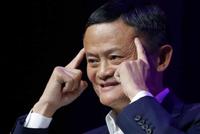 马云自曝成功秘诀:“我对技术和营销一无所知”