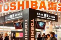 央视权威辟谣 日本松下东芝断供华为乃虚假传闻