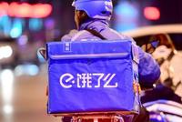 华润万家入驻饿了么,腾讯、阿里系边界逐渐模糊