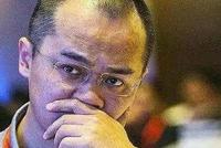 美团王兴 四十不惑