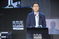 马化腾未来论坛致辞:培养产学研创新生态要出实招