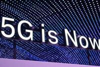 5G基站辐射大?经济日报:基站辐射还没家电辐射大