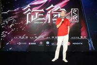 史玉柱自曝:为前女友开发《征途》 想陪她玩游戏
