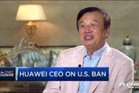 任正非:华为可以独立应付美方的禁令