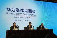 华为胡厚崑:5G合同超一半来自欧洲 不用华为落后2年