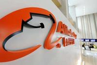 阿里巴巴普通股将“一拆八” 传递加速回港上市信号
