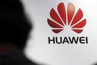 华为回应美商务部再度延期90天:呼吁停止不公平对待