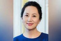 加拿大法院公布孟晚舟被捕画面:遭海关搜查盘问3小时