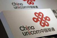 为何中国联通是广电5G最佳合作伙伴?王晓初这样回答