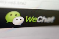 微信公众号内测视频原创声明功能,会带来多大变化?