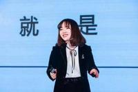 咪蒙欲借短视频“转世”?投资人看重MCN四大指标