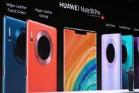 华为年度旗舰Mate30及智慧屏正式登场(附上手视频)