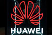 华为否认有意收购Oi或其他巴西运营商