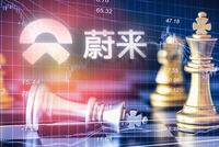 蔚来汽车看不到未来?4年亏400亿 市值蒸发800亿