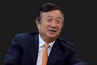 任正非:孟晚舟被抓后递条子给我 “矛头是对准你的”