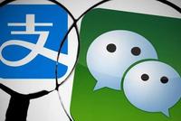 这些地方有网友微信/QQ/支付宝被封!公安部发文