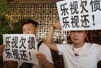 贾跃亭申请破产前收入曝光:每月高达9万美元