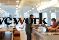 过高估值的“WeWork们”,独角兽烧钱时代面临终结