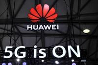 环球时报:美国撼华为难 又怎能搞垮中国供应链