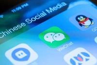 巨头执着校园社交 能否从微信QQ虎口夺食?