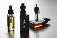 特朗普将会晤电子烟业倡导者 或放宽香味电子烟禁令