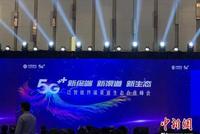 还没买5G手机? 等等,明年价格可下探至千元档