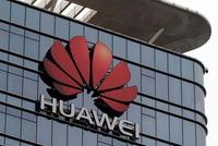 华为第3次获90天临时许可 任正非曾称已解决供应问题