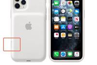 苹果推出iPhone 11系列智能电池壳 今年加了拍照键